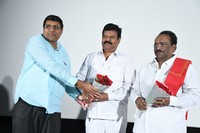 Aakatayi Movie Press Meet